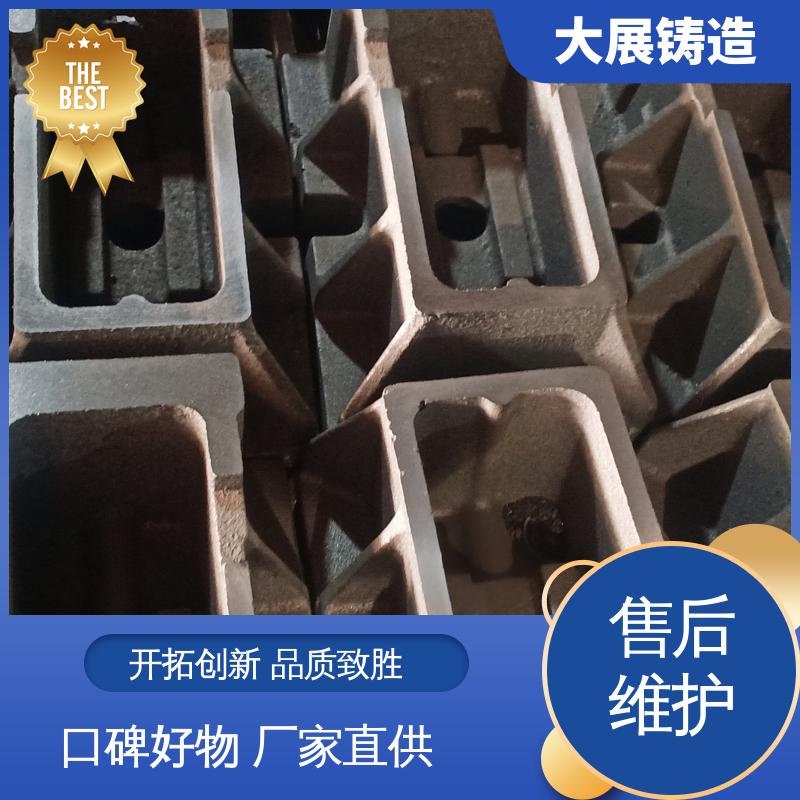 磨床精密 斜垫片 等高垫铁 减震垫冲床顶杆 大展供应