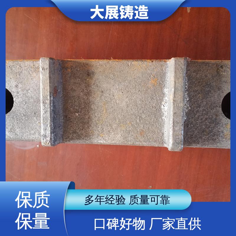 减震垫冲床顶杆 斜垫片 等高垫铁 Q235机床调整 大展铸造