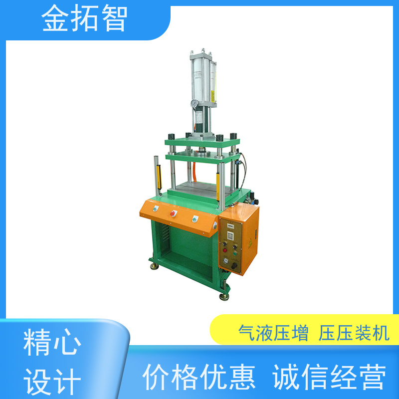 嘉 兴四柱气动油压成型机厂家定制 耐磨性好 设有紧急按钮