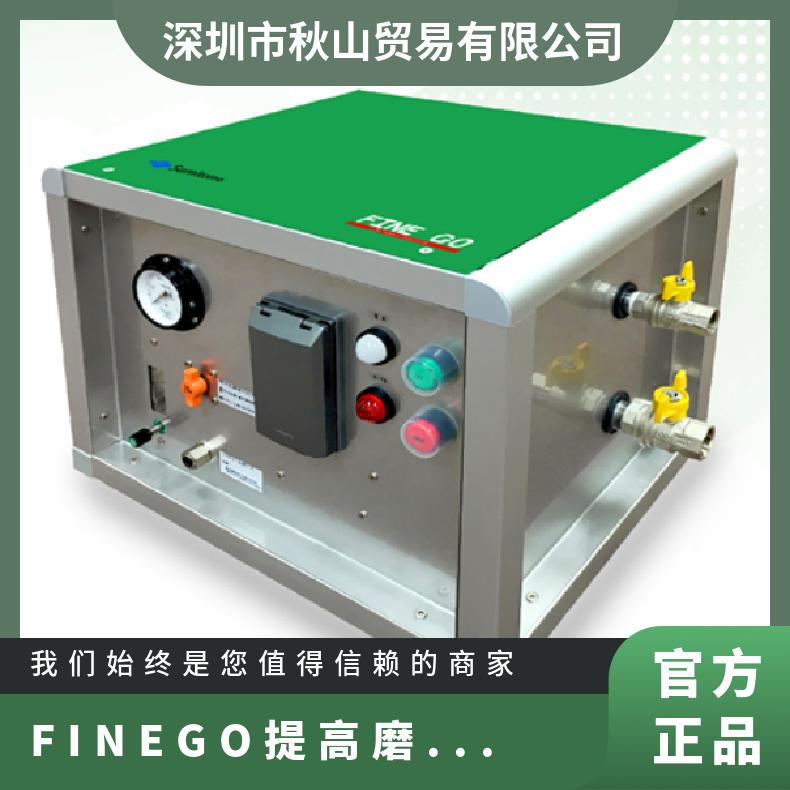 日本住友重机工业shi-ftec磨床微小气泡发生器FINE GO提高磨削效率