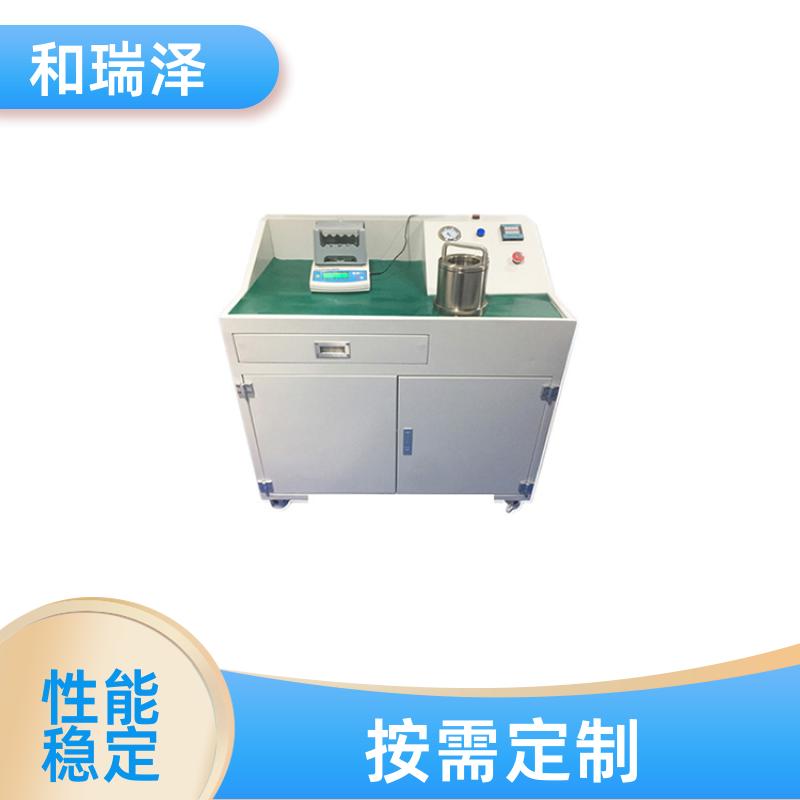 和瑞泽 金属分析 铝液测氢仪 稳定高效 维护方便