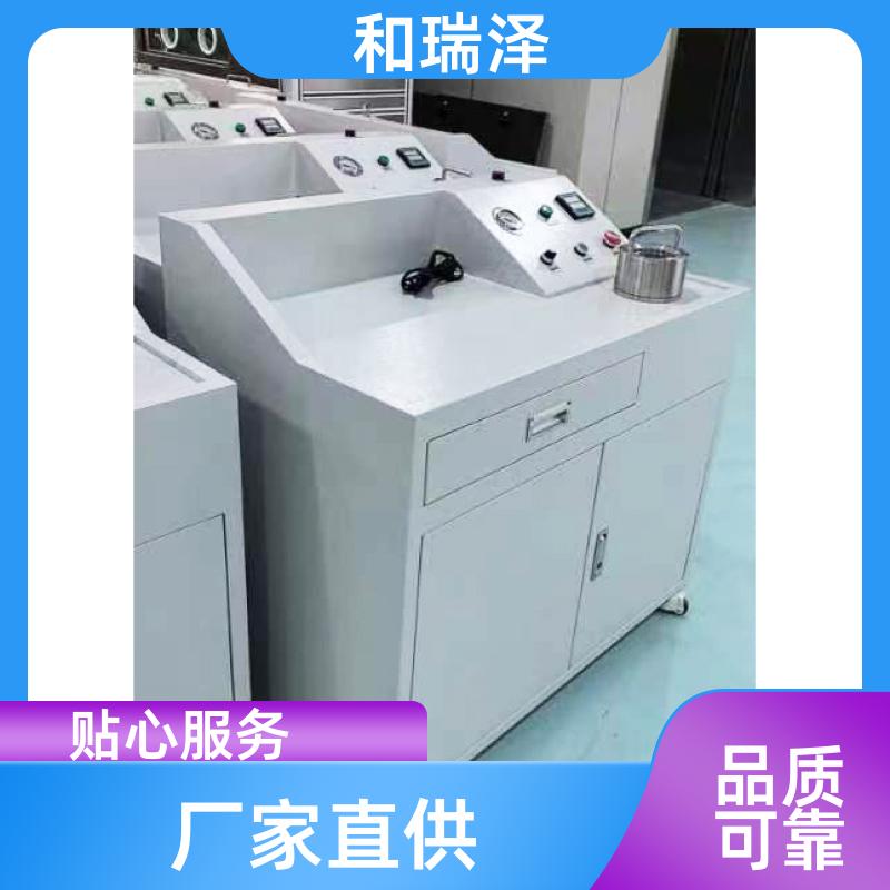 工业冶炼 铝合金氢含量测定仪 稳定高效 故障率低 和瑞泽