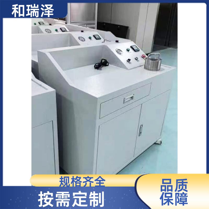 和瑞泽 工业冶炼 铝合金密度当量仪 支持定制 易维护易操作