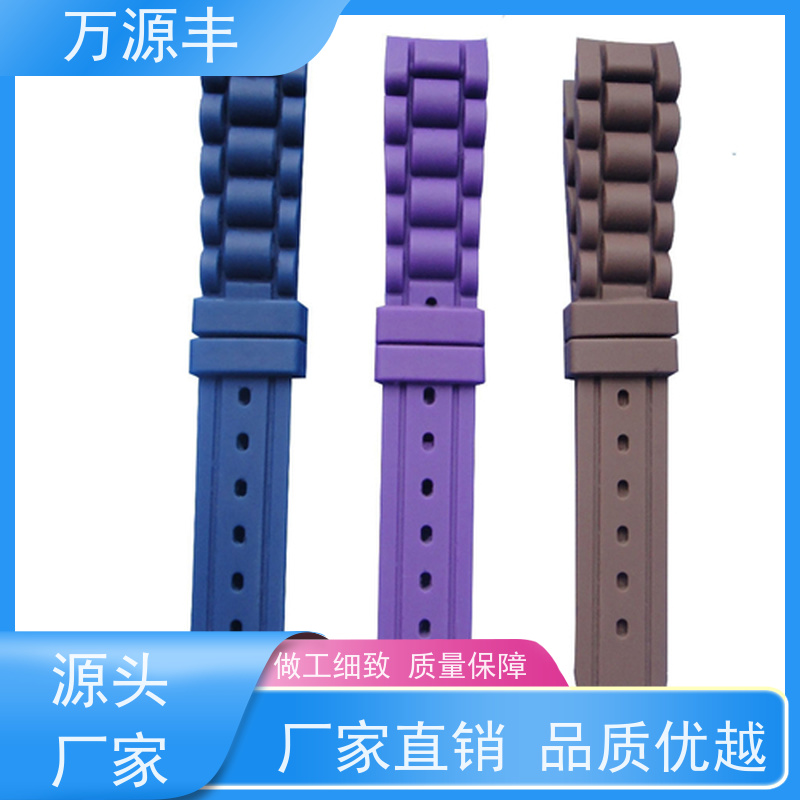 万源丰科技 美容硅胶 硅橡胶制品定做 源头工厂