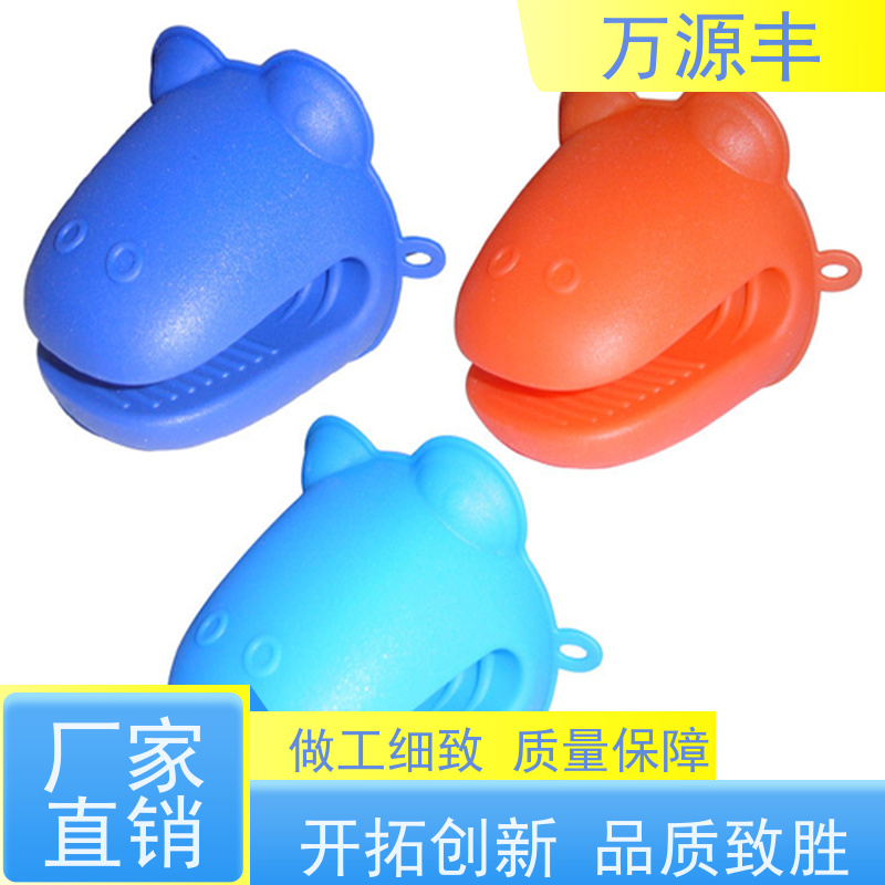万源丰科技 硅胶耳机套 硅橡胶制品定制 设备齐全 欢迎验厂