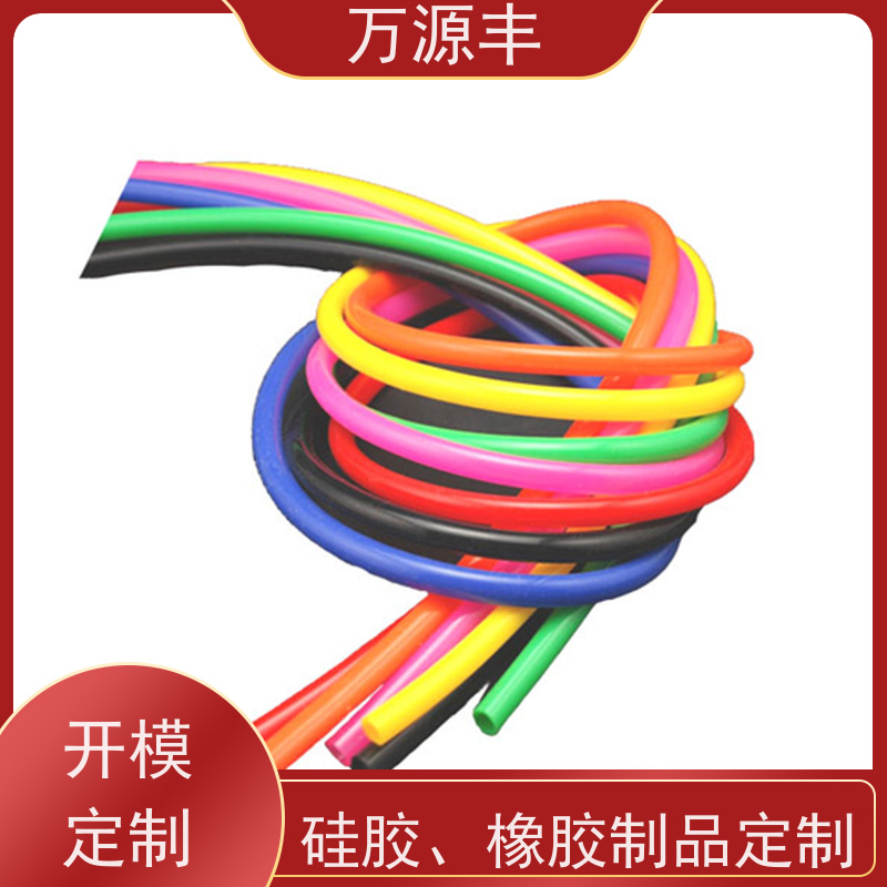万源丰科技 硅胶厨具 硅橡胶制品定制 源头工厂