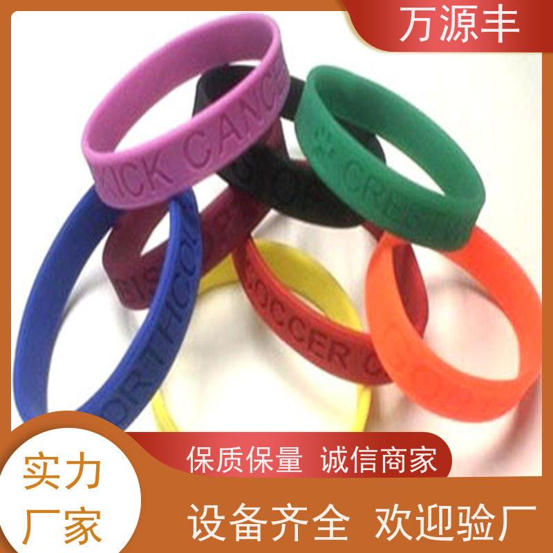 万源丰科技 EVA海绵垫 硅橡胶制品定制 设备齐全 欢迎验厂