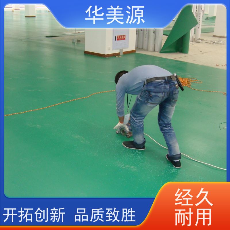 华美源 东莞市大岭山 全钢架空地板 净化室无尘 免费拿样