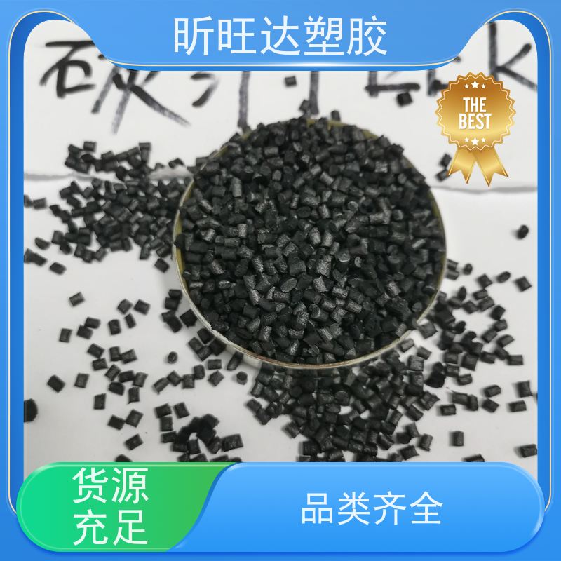 医疗级 VICTREX PEEK 450GL20 玻纤增强阻燃V0可食品接触