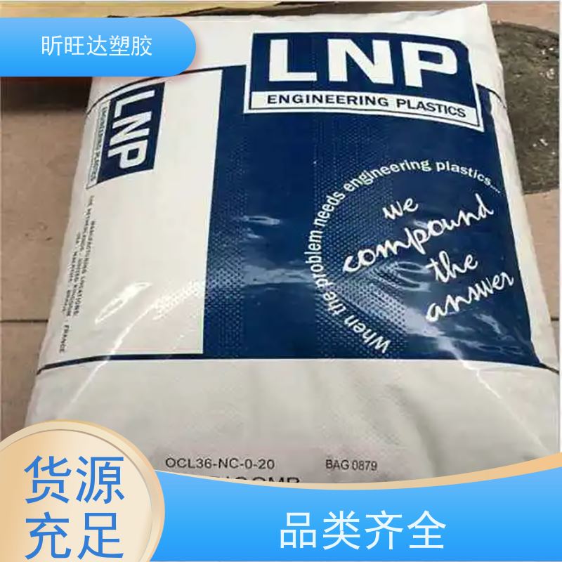 供应 HDPE 美国陶氏KS10100UE 注塑级 高刚度 耐老化 抗冲击 塑胶原料