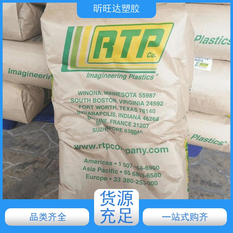 PEEK美国苏威KT-880FW耐磨性耐化学 高流动医疗护理应用