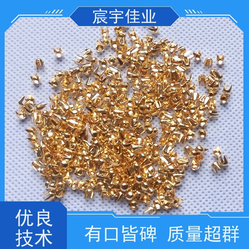 CY-508铜材氧化皮清洗剂 处理表面氧化对铜及铜合金安全无腐蚀
