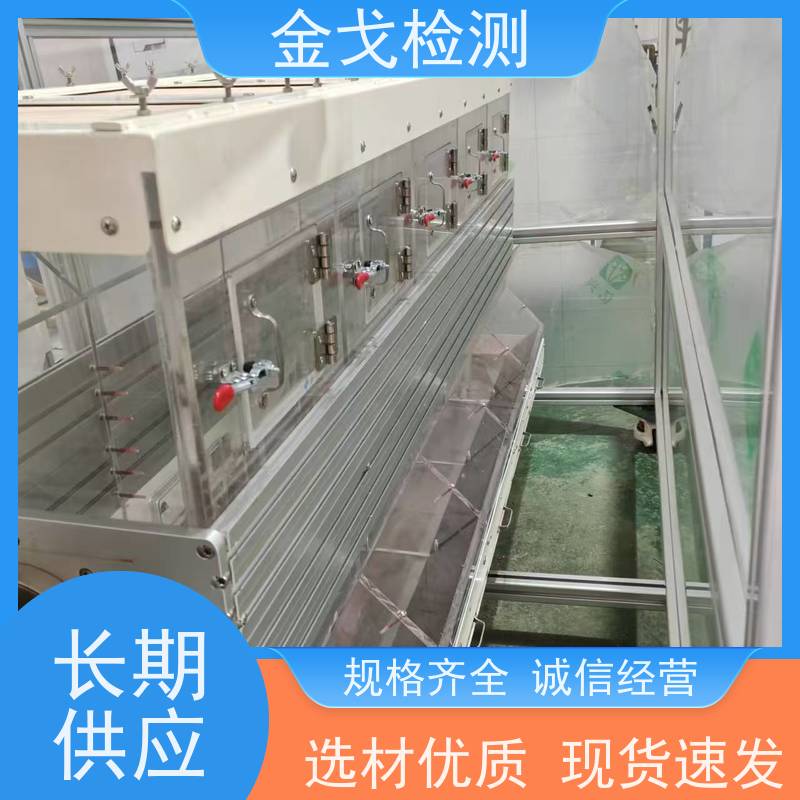 金戈检测 华为加速跌落试验机 性材料弯折耐久测试 支持定制