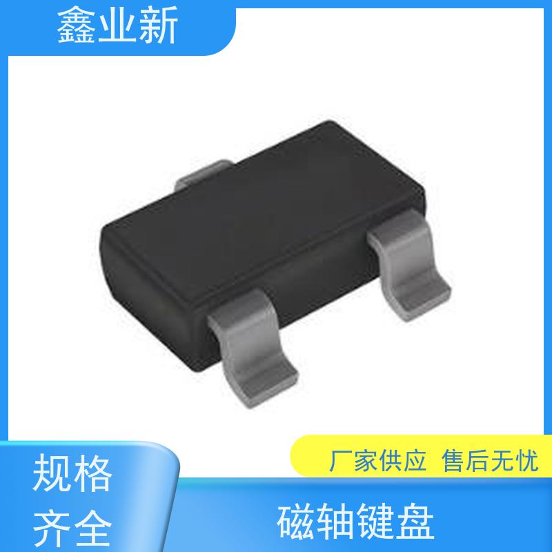  XYX4028N 赛博01 30%矿物填充 高抗冲 厂家供应 售后无忧