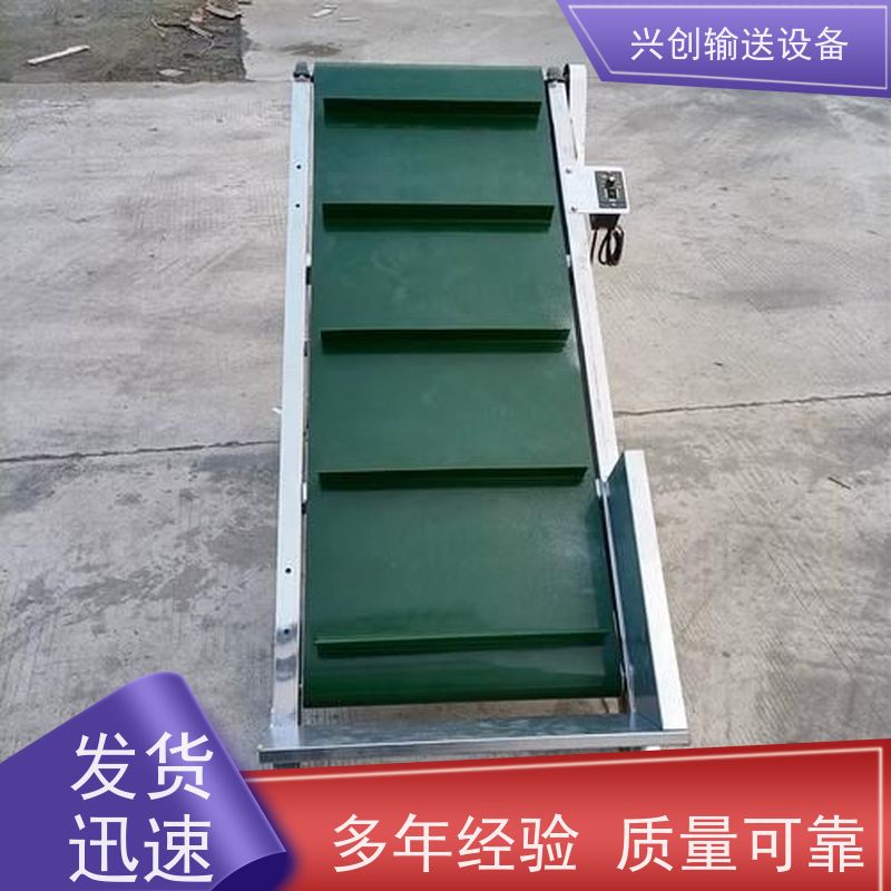 兴创 底部白色尼龙耐磨 流水线 耐油腐蚀磨擦力小 使用时间长