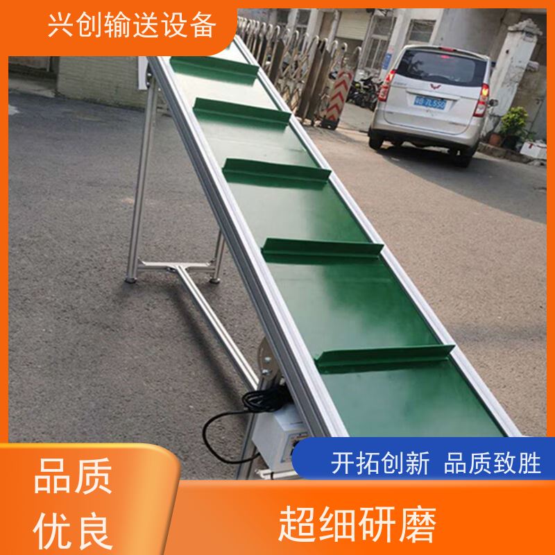 兴创 底部白色尼龙耐磨 输送带 纯铜线圈电机耐高温 交货快质量好