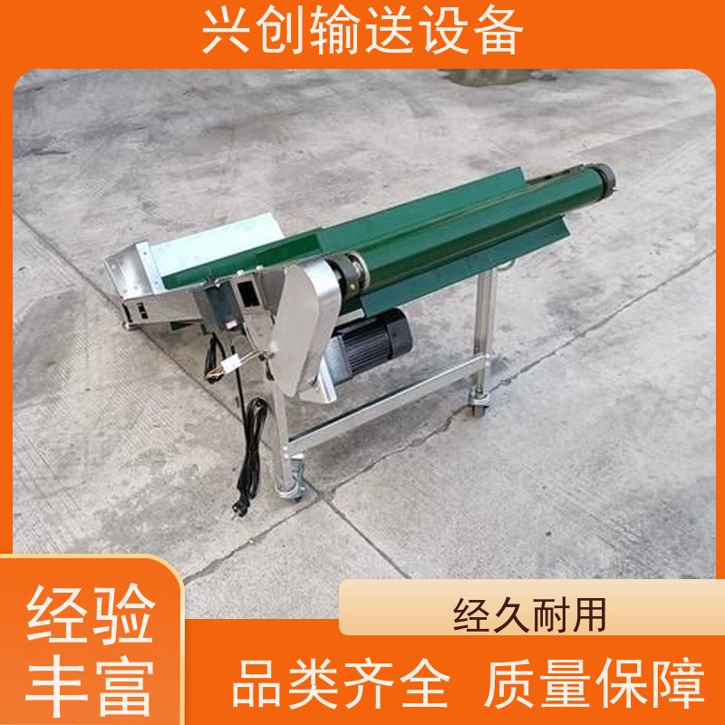 兴创 底部白色尼龙耐磨 流水线 耐油腐蚀磨擦力小 交货快质量好