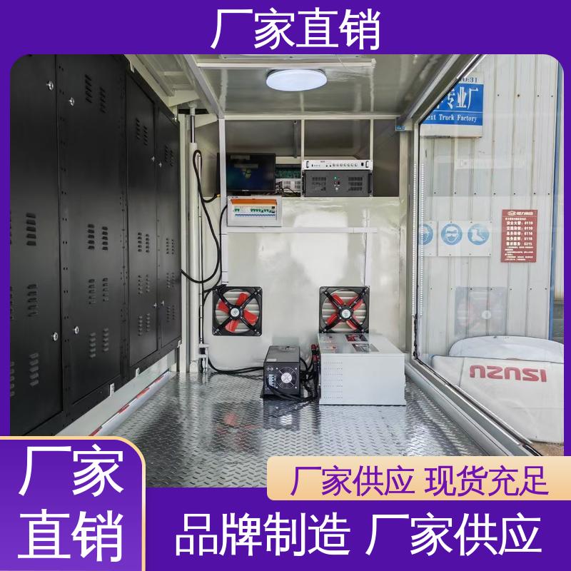 收售 小型舞台车 送车上门 高清户外显示屏 广告宣传车