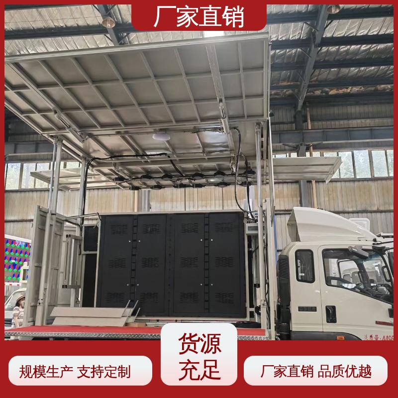 传媒车 送车上门 流动广告宣传车 高清户外显示屏 收售
