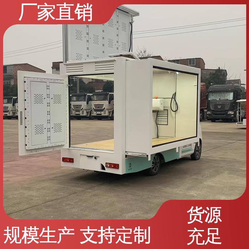 多媒体宣传车 送车上门 舞台车 高清户外显示屏 江淮