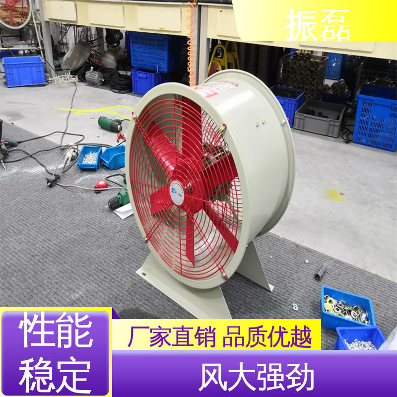 HTF 上门服务 工业厂房3c 防爆叶轮250型风机 振磊