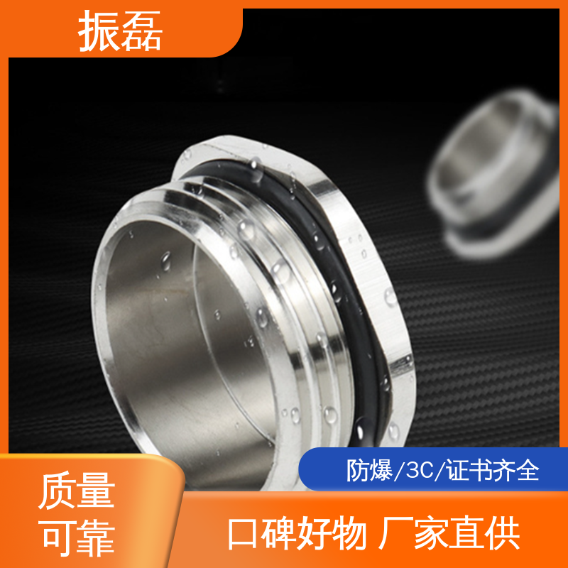 厂家直供 外丝闷盖M24X1.5 防爆堵头 加油机 振磊