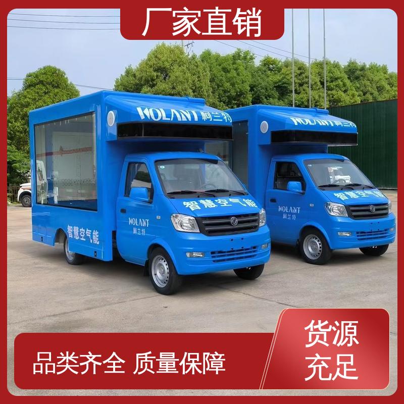 可根据需要定制 户外演出车 P4P5彩屏可选 东风柳汽
