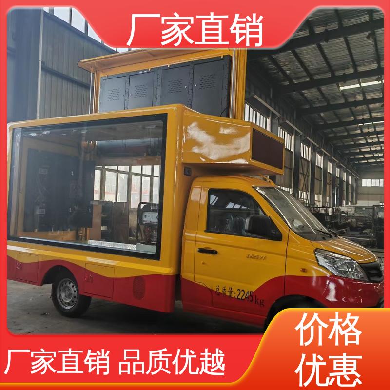 广告宣传车 高清户外显示屏 可根据需要定制 小型舞台车 福特