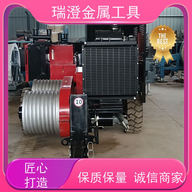 瑞澄金属工具 架空放线 液压电缆牵引机 应用范围广 源头厂家