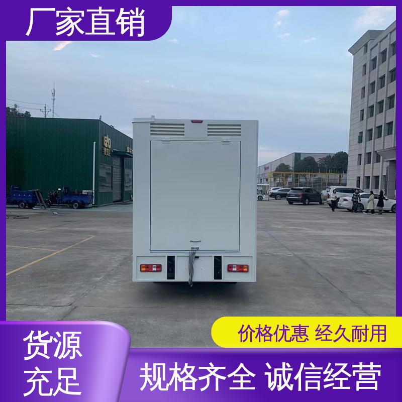 P4P5彩屏可选 可根据需要定制 流动广告宣传车 东风柳汽