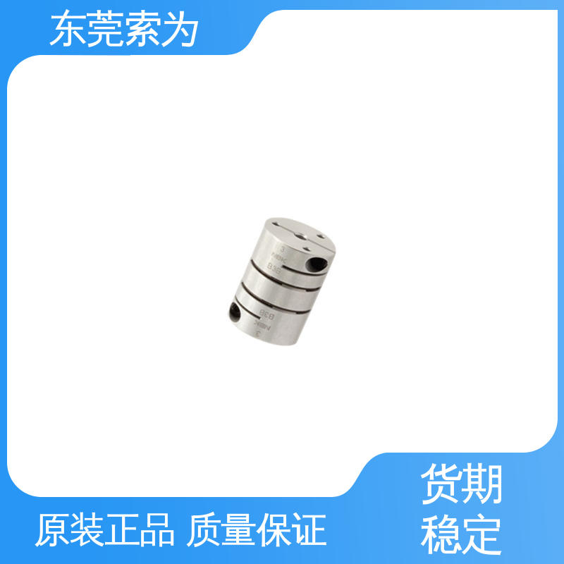 NBK进口连轴器 XHW-C系列膜片联轴器 可开键槽 东 莞索为