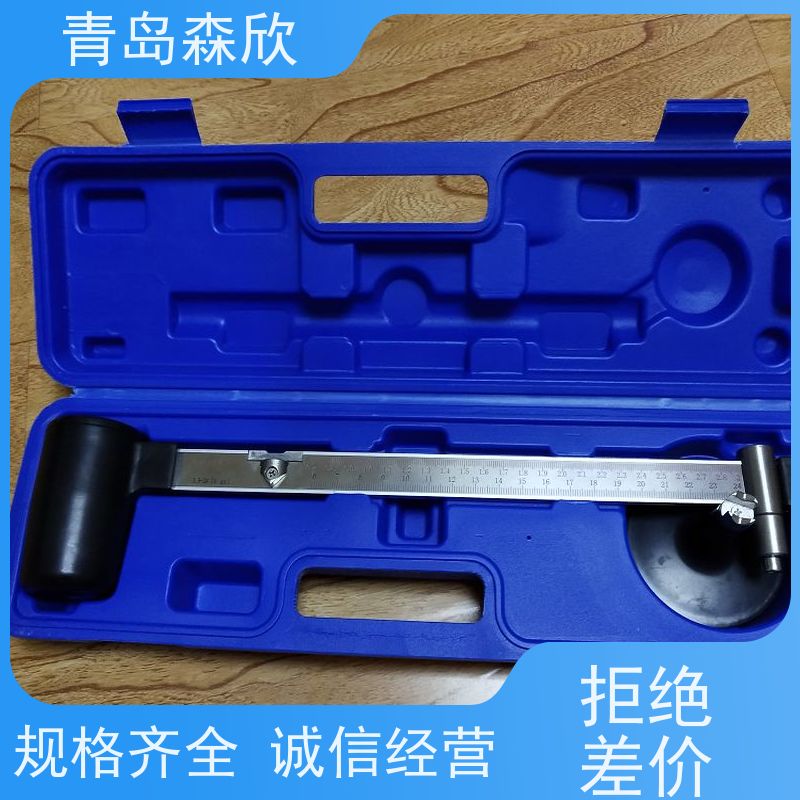 森欣机电液体泥浆钻井液膨润土密度计PVC材质便携式