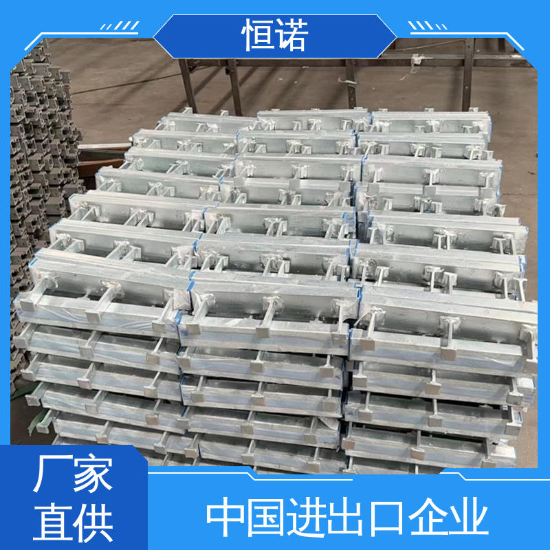 恒诺 厂家供应 防腐金属制品 支持异形件定制 管廊预埋槽道