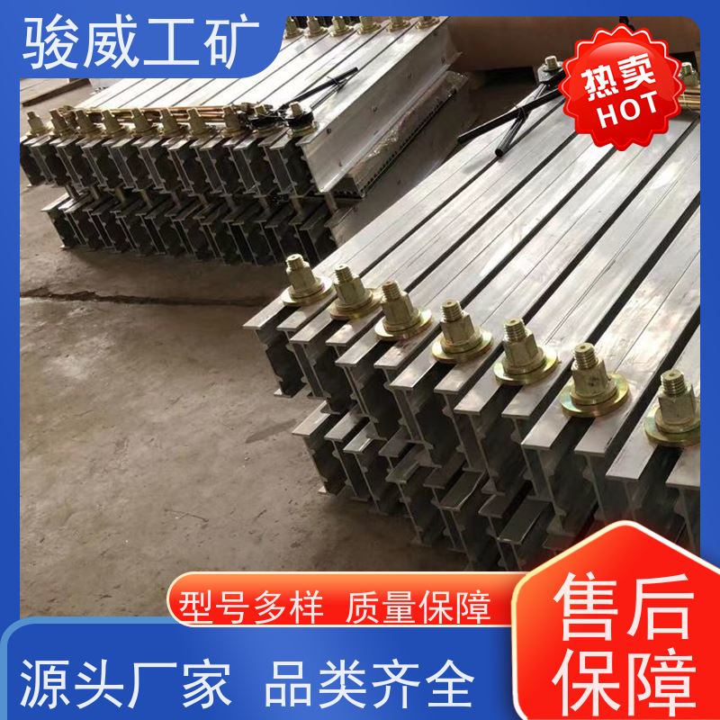 修复效果好 高强度铝合金材质 橡胶带硫化机 水压板 水冷却快速降温