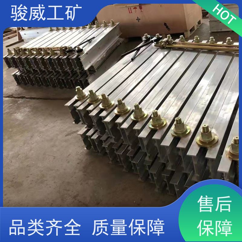 修复效果好 高强度铝合金材质 橡胶带硫化机 电动加压泵 性能稳定