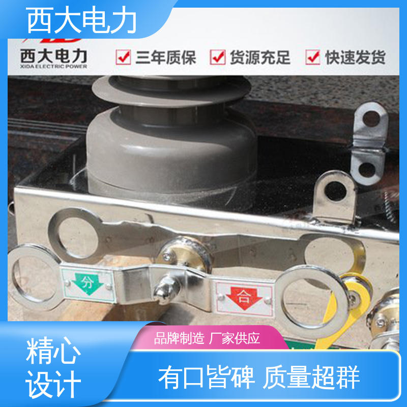 西大电力 ZW32-24F/630A 户外高压真空断路器 安全稳定 支持定制
