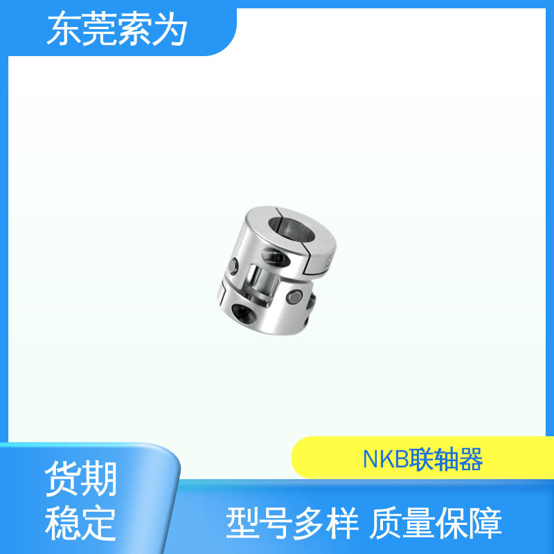 供应 NBK XUT-C挠性联轴器 nbk联轴节经销商 质量保证