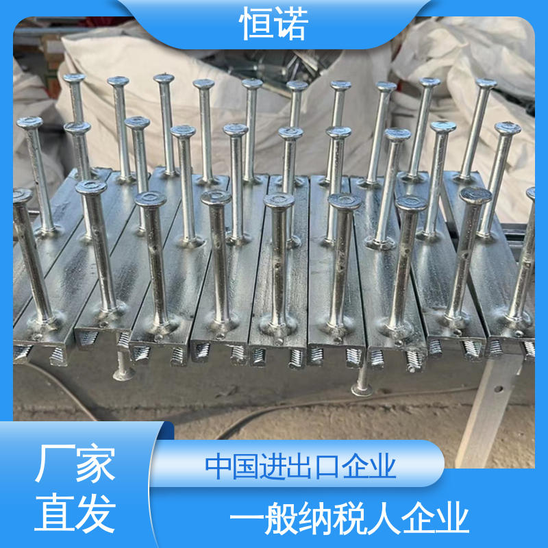 恒诺 热镀锌带齿哈芬槽钢 支持异形件定制 源头工厂