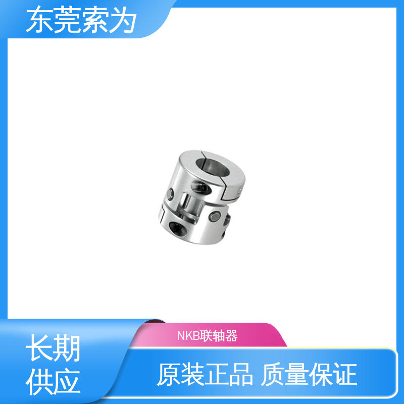 供应 NBK十字接头型XUT-C联轴器 nbk联轴节经销商 大量现货