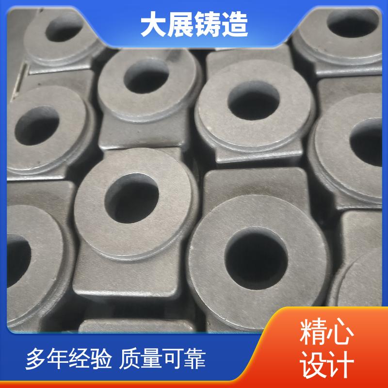 大展供应 机床轴承 各种机械零部件 树脂砂工艺 联轴器