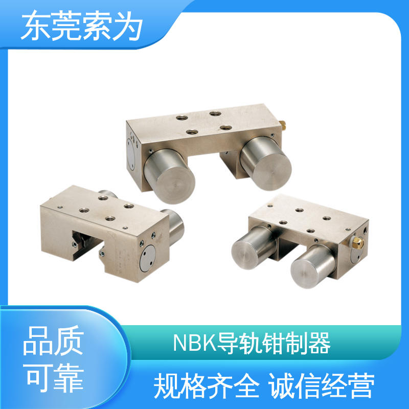 索为自动化 日本锅屋钳制器 导轨库浪霸 MKS-3501-A-04 大量现货
