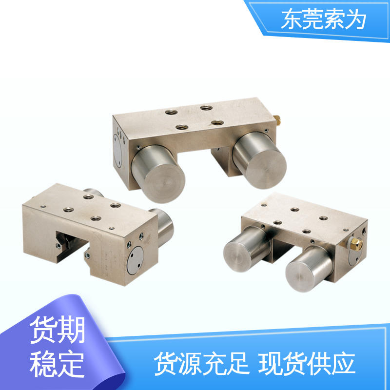 索为自动化 常闭型钳制器 锁紧器 固定器 MKS-1501-A-03 现货直供