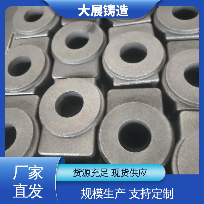 大展供应 底座工作台铸造 QT500耐磨 机床活动座 球铁铸配件 