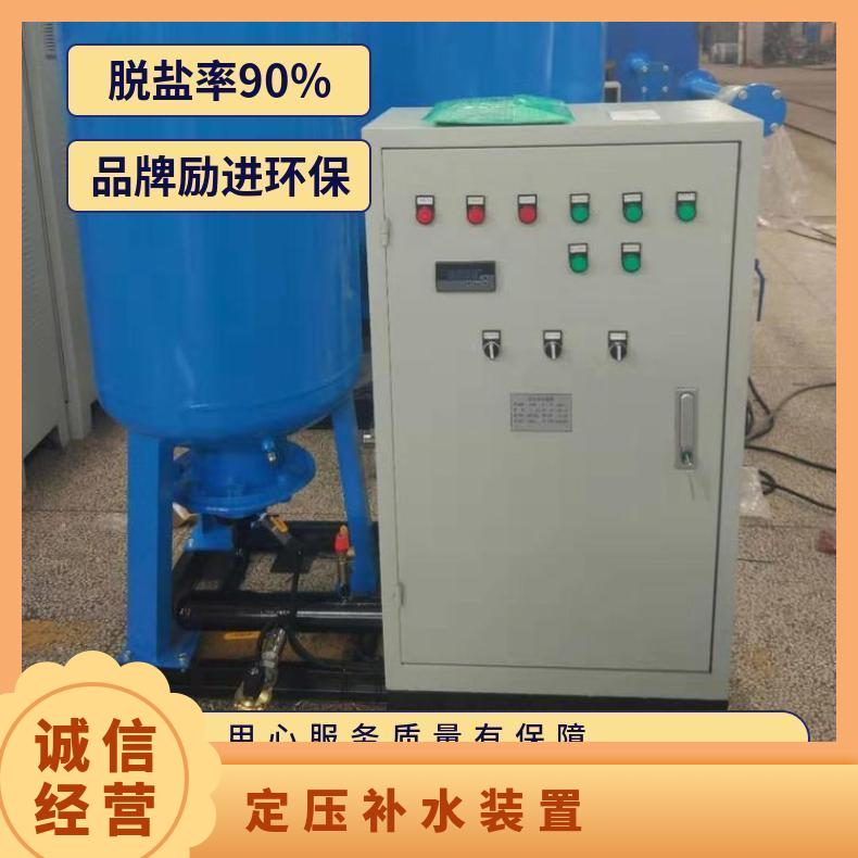 励进品牌XH50906X5TUA型号自动定压补水装置