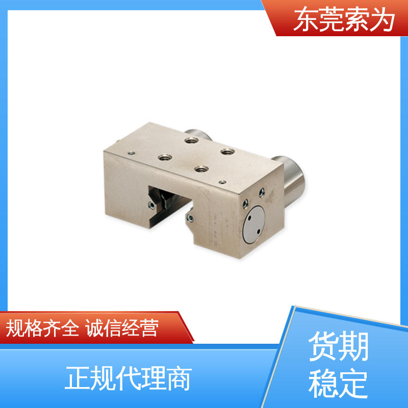 原装正品 常闭型钳制器 导轨库浪霸 MKS-2001-A-04 大量现货