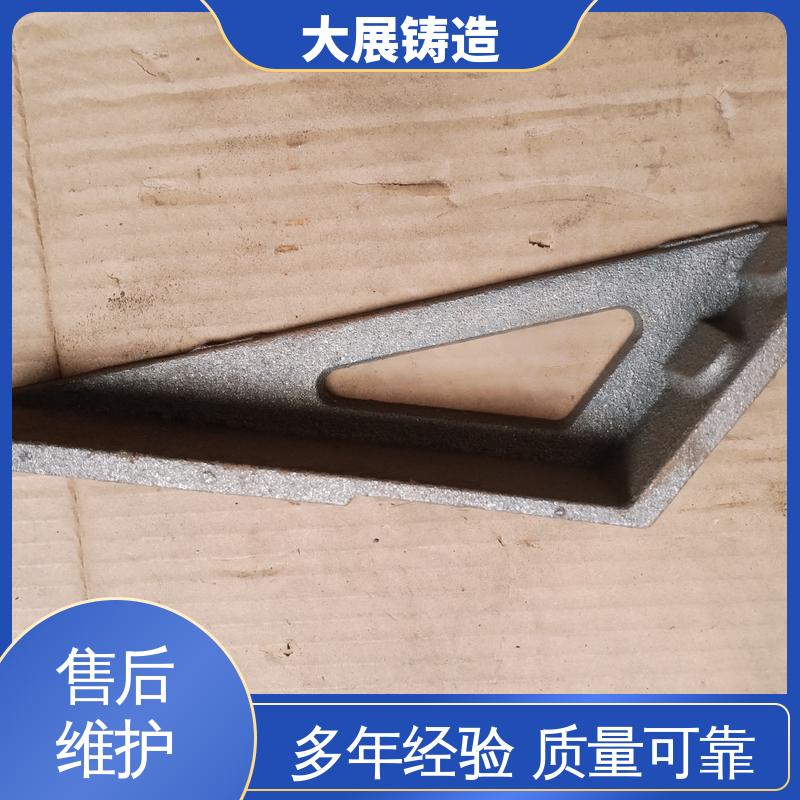 各种机械零部件 精密铸件 球铁铸配件 固定座 大展供应