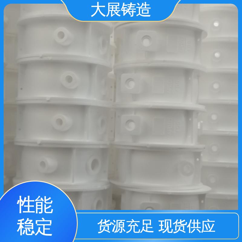 大展供应 侧轮座 灰铁铸件 QT500耐磨 开模加工五金机械配件