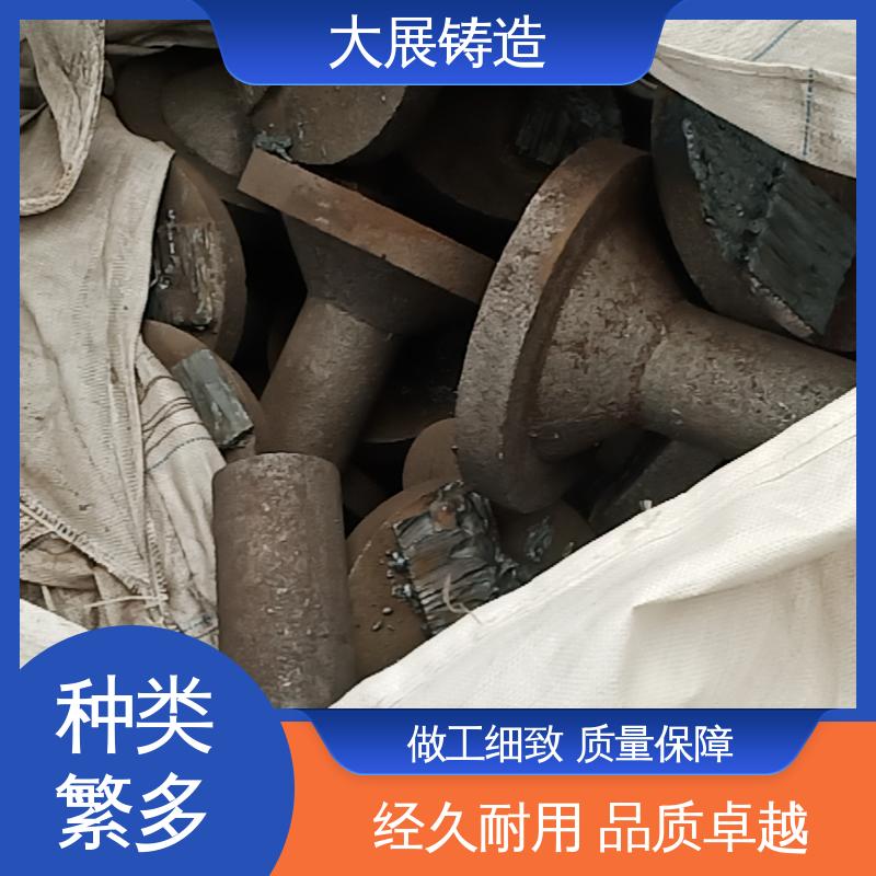 大展铸造 消失磨立柱 精密铸件 固定座 铸铁地板砖耐高温 