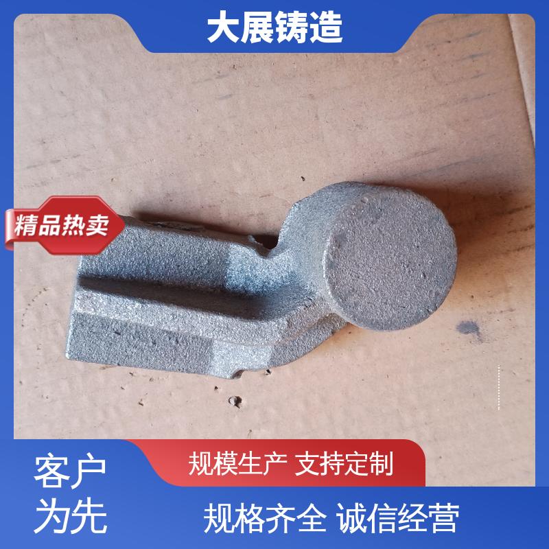 各种机械零部件 树脂砂消失模铸件 开模加工 大展铸造
