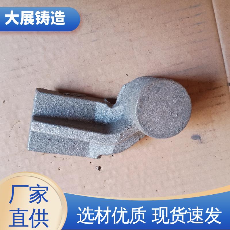 大展供应 树脂砂工艺 铸铁地板砖耐高温 内滑块 各种机械零部件